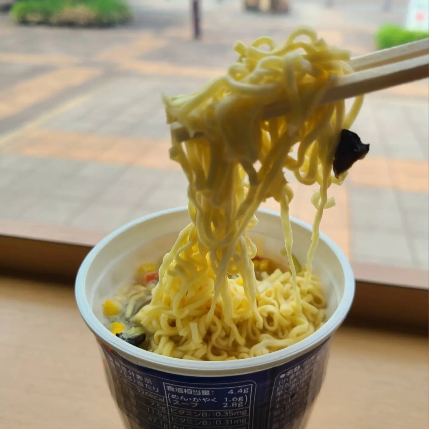 【移動中にひと休み】